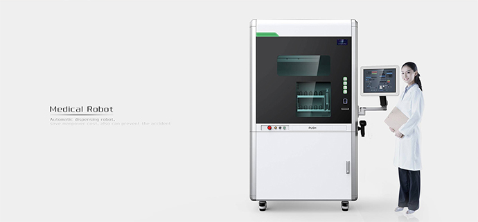 配藥機器人設(shè)計