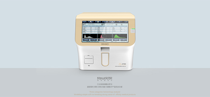 血液分析儀設(shè)計