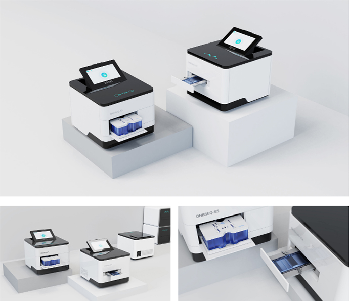 基因測序儀工業(yè)設計