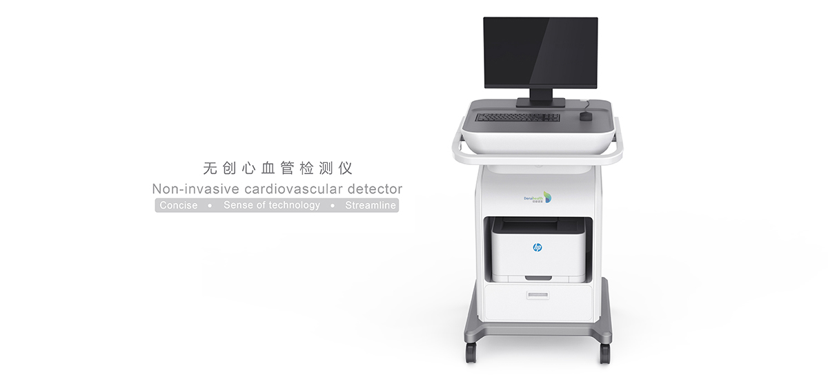 心血管治療臺(tái)車(chē)設(shè)計(jì)